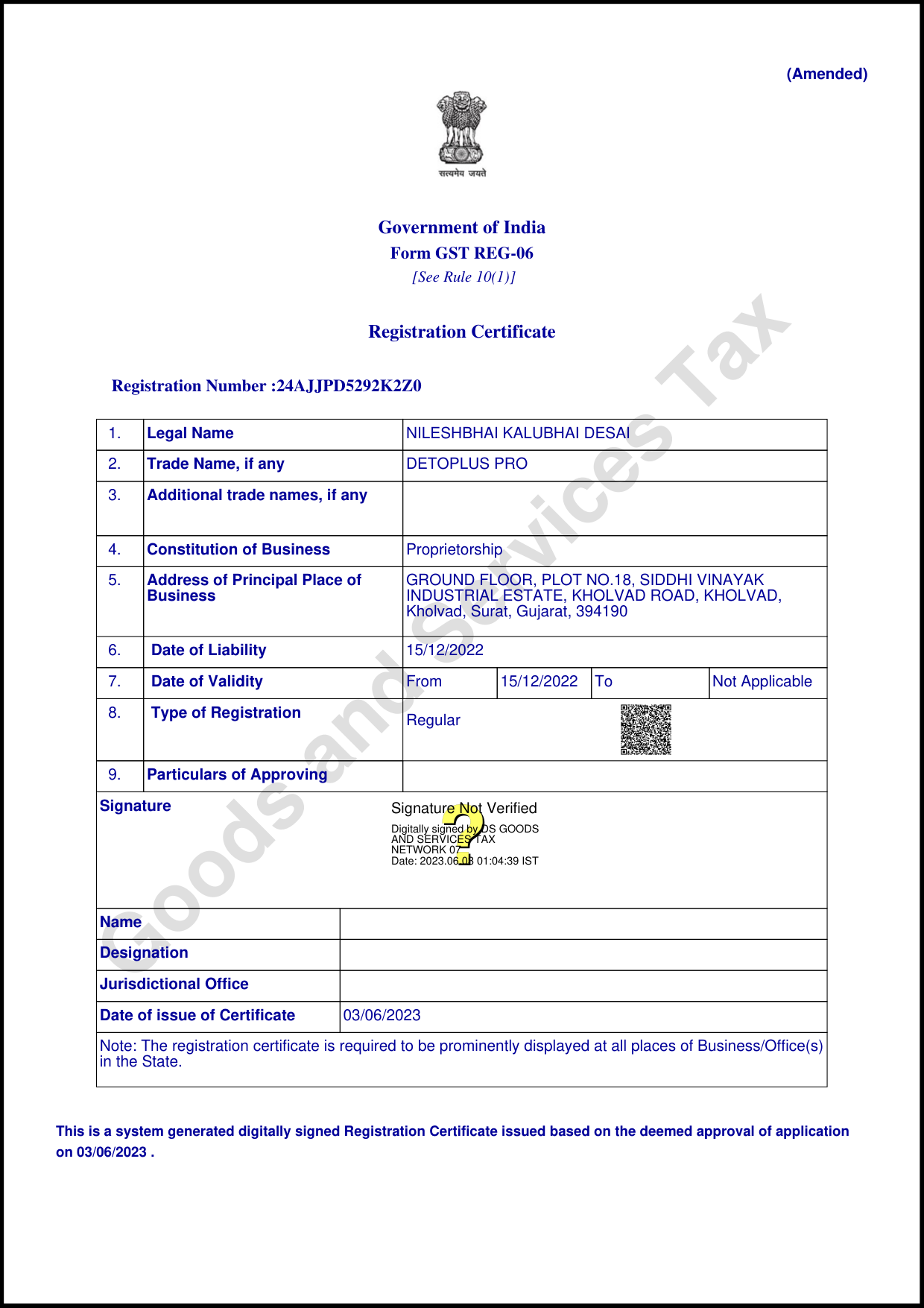 Government of India GST Registration Certificate (REG-06) - Detoplus Pro